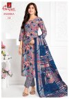 Anamika Vol 3 By Ganpati Cotton Printed Readymade Dress 